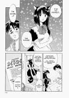 Maidroid Yukinojo Vol 1 / メイドロイド雪之丞 [Iogi Juichi] [Original] Thumbnail Page 20