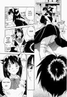 Maidroid Yukinojo Vol 1 / メイドロイド雪之丞 [Iogi Juichi] [Original] Thumbnail Page 22