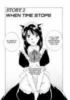 Maidroid Yukinojo Vol 1 / メイドロイド雪之丞 [Iogi Juichi] [Original] Thumbnail Page 26