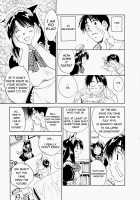 Maidroid Yukinojo Vol 1 / メイドロイド雪之丞 [Iogi Juichi] [Original] Thumbnail Page 28