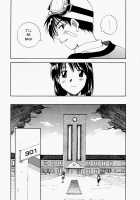 Maidroid Yukinojo Vol 1 / メイドロイド雪之丞 [Iogi Juichi] [Original] Thumbnail Page 32