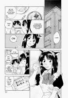 Maidroid Yukinojo Vol 1 / メイドロイド雪之丞 [Iogi Juichi] [Original] Thumbnail Page 40