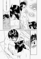 Maidroid Yukinojo Vol 1 / メイドロイド雪之丞 [Iogi Juichi] [Original] Thumbnail Page 44