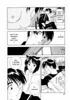 Maidroid Yukinojo Vol 1 / メイドロイド雪之丞 [Iogi Juichi] [Original] Thumbnail Page 49