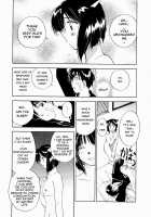 Maidroid Yukinojo Vol 1 / メイドロイド雪之丞 [Iogi Juichi] [Original] Thumbnail Page 50