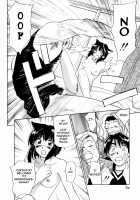 Maidroid Yukinojo Vol 1 / メイドロイド雪之丞 [Iogi Juichi] [Original] Thumbnail Page 63