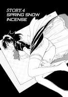 Maidroid Yukinojo Vol 1 / メイドロイド雪之丞 [Iogi Juichi] [Original] Thumbnail Page 66