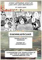 Henpousei Lucky Sukebe / 返報性ラッキースケベ [Marui Maru] [Original] Thumbnail Page 21