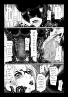 Kisaki-san no Nichijou / 妃サンの日常 [Kuroishi Ringo] [Detective Conan] Thumbnail Page 18