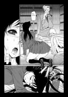 Kisaki-san no Nichijou / 妃サンの日常 [Kuroishi Ringo] [Detective Conan] Thumbnail Page 04