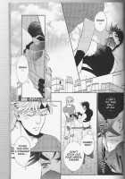 Mr. Heart Break [Jojos Bizarre Adventure] Thumbnail Page 18