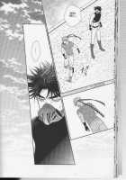 Mr. Heart Break [Jojos Bizarre Adventure] Thumbnail Page 23