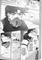 Mr. Heart Break [Jojos Bizarre Adventure] Thumbnail Page 33