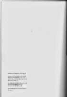 Mr. Heart Break [Jojos Bizarre Adventure] Thumbnail Page 48