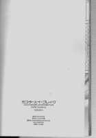 Mr. Heart Break [Jojos Bizarre Adventure] Thumbnail Page 49