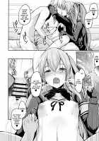 UMP Kazoku Zoku Keikaku / UMP家族続計画 [Hirno] [Girls Frontline] Thumbnail Page 18