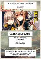 UMP Kazoku Zoku Keikaku / UMP家族続計画 [Hirno] [Girls Frontline] Thumbnail Page 29