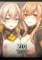 UMP Kazoku Zoku Keikaku / UMP家族続計画 [Hirno] [Girls Frontline] Thumbnail Page 02