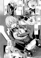 UMP Kazoku Zoku Keikaku / UMP家族続計画 [Hirno] [Girls Frontline] Thumbnail Page 06