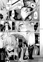 UMP Kazoku Zoku Keikaku / UMP家族続計画 [Hirno] [Girls Frontline] Thumbnail Page 07