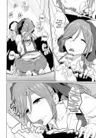 Naughty Inuyama Senpai / えっちな犬山せんぱい [Inu] [Yuru Camp] Thumbnail Page 07