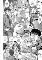 Today is NTR Day / 今日はNTR曜日 [Minority] [Original] Thumbnail Page 111