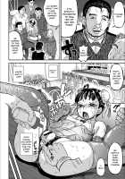 Today is NTR Day / 今日はNTR曜日 [Minority] [Original] Thumbnail Page 145