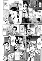 Today is NTR Day / 今日はNTR曜日 [Minority] [Original] Thumbnail Page 171