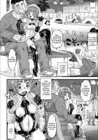 Today is NTR Day / 今日はNTR曜日 [Minority] [Original] Thumbnail Page 23