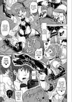 Today is NTR Day / 今日はNTR曜日 [Minority] [Original] Thumbnail Page 24