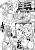 Today is NTR Day / 今日はNTR曜日 [Minority] [Original] Thumbnail Page 27