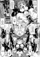 Today is NTR Day / 今日はNTR曜日 [Minority] [Original] Thumbnail Page 34