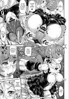 Today is NTR Day / 今日はNTR曜日 [Minority] [Original] Thumbnail Page 72