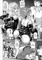 Today is NTR Day / 今日はNTR曜日 [Minority] [Original] Thumbnail Page 79