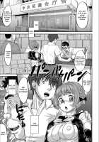 Today is NTR Day / 今日はNTR曜日 [Minority] [Original] Thumbnail Page 88