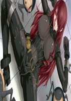 Mitsuru-san / みつるさん [Gemuo] [Persona 3] Thumbnail Page 26