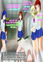 Seikyouiku ga Atarashiku Narimashita, Kyou kara Mina-san ni wa M-o ni Natte Moraimasu / 性教育が新しくなりました、今日から皆さんにはM男になってもらいます [Original] Thumbnail Page 19