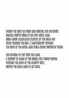 Seikyouiku ga Atarashiku Narimashita, Kyou kara Mina-san ni wa M-o ni Natte Moraimasu / 性教育が新しくなりました、今日から皆さんにはM男になってもらいます [Original] Thumbnail Page 22