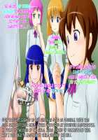 Seikyouiku ga Atarashiku Narimashita, Kyou kara Mina-san ni wa M-o ni Natte Moraimasu / 性教育が新しくなりました、今日から皆さんにはM男になってもらいます [Original] Thumbnail Page 23