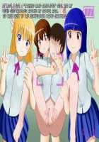 Seikyouiku ga Atarashiku Narimashita, Kyou kara Mina-san ni wa M-o ni Natte Moraimasu / 性教育が新しくなりました、今日から皆さんにはM男になってもらいます [Original] Thumbnail Page 35