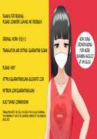 Seikyouiku ga Atarashiku Narimashita, Kyou kara Mina-san ni wa M-o ni Natte Moraimasu / 性教育が新しくなりました、今日から皆さんにはM男になってもらいます [Original] Thumbnail Page 37