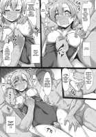 HONOKAN ~ School Mizugi de Fight da yo! / ほのかん~スクール水着でファイトだよ! [Yopparai Oni] [Love Live!] Thumbnail Page 07