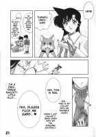 Not Enough Summer Etc. / 夏の足りないetc [Chachaki Noriyuki] [Detective Conan] Thumbnail Page 20
