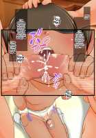 Scout / すかうと [Unknown] [Original] Thumbnail Page 34