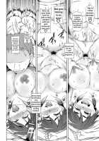 Hitozuma Haruko no Choukyou Netorare Seikatsu ~Katsute Musume o Moteasonda Otoko-tachi ga, Watashi no Karada o Kuruwaseru~ / 人妻 - 春子の調教寝取られ性活～かつて娘を弄んだ男達が、私のカラダを狂わせる～ [Miito Shido] [Original] Thumbnail Page 29