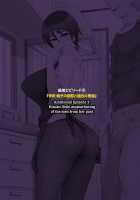 Hitozuma Haruko no Choukyou Netorare Seikatsu ~Katsute Musume o Moteasonda Otoko-tachi ga, Watashi no Karada o Kuruwaseru~ / 人妻 - 春子の調教寝取られ性活～かつて娘を弄んだ男達が、私のカラダを狂わせる～ [Miito Shido] [Original] Thumbnail Page 63