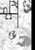 Hitozuma Haruko no Choukyou Netorare Seikatsu ~Katsute Musume o Moteasonda Otoko-tachi ga, Watashi no Karada o Kuruwaseru~ / 人妻 - 春子の調教寝取られ性活～かつて娘を弄んだ男達が、私のカラダを狂わせる～ [Miito Shido] [Original] Thumbnail Page 75