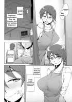 Hitozuma Haruko no Choukyou Netorare Seikatsu ~Katsute Musume o Moteasonda Otoko-tachi ga, Watashi no Karada o Kuruwaseru~ / 人妻 - 春子の調教寝取られ性活～かつて娘を弄んだ男達が、私のカラダを狂わせる～ [Miito Shido] [Original] Thumbnail Page 77