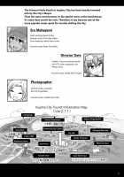 Futanari Beach Police Work / ふたなりビーチポリスのおしごと★ [Hakaba Yodomu] [Original] Thumbnail Page 23