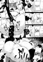 SANCHU / 産蟲 [Sakula] [Blazblue] Thumbnail Page 18